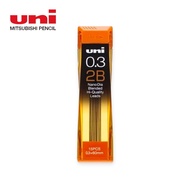 UNI Nano Pencil Lead Dia 0.3mm Mechanical Pencil 0.3-202ND