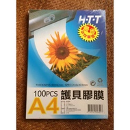 GUARD Most Cost-Effective A4 A3 4 * 6 2 * 3 Shell Film And 4 * 6 Photo Paper A4