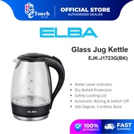 ELBA 1.7L Glass Jug Kettle  [ EJK-F1723G (BK) / EJK-J1725KG(BK) ]