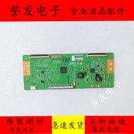 Original Creation 42E750A 47E700S 55E750A Logic Board 6870C-0401C/B/A