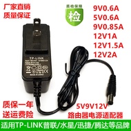 Universal tp Mercury Swift Router Cat Switch 5v0.6 a9v0.6 a12v1a Monitoring Power Adapter