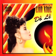 PHCD007 - Tinh Kich Do Le