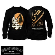Ali bin abi Thalib Islamic T-shirt, premium Islamic T-shirt