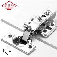 Door Hydraulic Hinges 1pcs Hinge Stainless Steel Damper Buffer Soft Close For Cabinet Door Cupboard Furniture Hardware