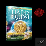 Hadis Qudsi - (TBBK1301)