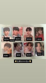 BTS JK田柾國小卡
