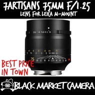 [BMC] 7Artisans 75mm F1.25 Leica M Mount *Local Warranty