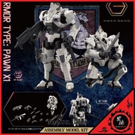 [日版] 壽屋 六角機牙 組裝模型 Kotobukiya Hexa Gear Pawn X1