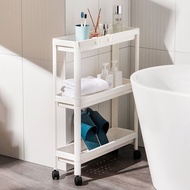 Kitchen Floor Multi-Layer Gap Storage Rack Removable Trolley Rack Bathroom Gap Storage Rack