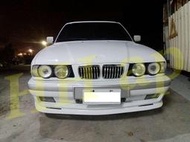 ☆HH西岸國際☆BMW E34 ZENDER 前中包 前下巴