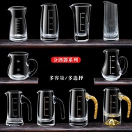 Glass White Wine Dispenser Household Small Wine Jug Glass Dispenser Wine Jug Scale Glass Wine Jug Re