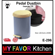ELIANWARE 10L Round Pedal E-296 Dustbin Waste Bin Bekas Sampah Tong Sampah