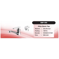 Elise EBP 500 brass pillar basin tap
