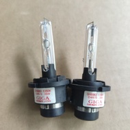 HID bulb D4R / D4S 6350K carnate japan