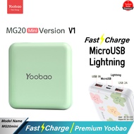 ประกัน1ปี Yoobao MG20Mini V1/V2/V3Q 20000mAh Quick Charge PD20/18W / 2.1A พาวเวอร์แบงค์  Power Bank 