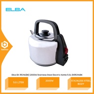 Elba 2000W Stainless Steel Electric Kettle 5.0L EK-R5316(BK) / EKR5316BK Cerek Elektrik
