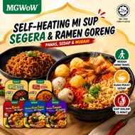 MGWOW HALAL Korean Instant Noodles Mi Segera Ramyeon Self Heating Ready To Eat Travel Dakgalbi Jajan
