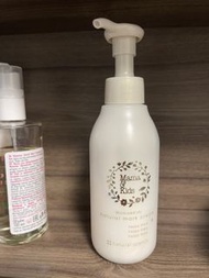 Mama & Kids 天然妊娠紋護理霜 150g