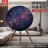 Straight Batch UFO Outer Space Bluetooth Speaker Integrated Wireless Bluetooth Home Speaker Speaker