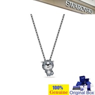 170 Swan Jewelry Necklace Zodiac Tiger Swan Necklace Tiger Necklace Silver Necklace Crystal Necklace