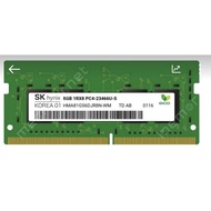 8gb 2933mhz ram ddr4