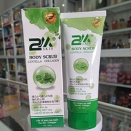 Gotu kola-Collagen exfoliator(2M)