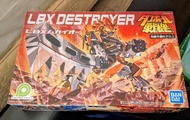 多買多平 有優惠 清貨 特價 Bandai LBX Destroyer 模型 紙箱戰機