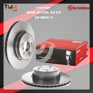Brembo จานเบรคหน้า UV coated BMW X5 E70 X6 E71 09 9924 11