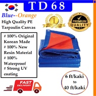Canvas Tarpaulin Sheet Waterproof Canopy Camping Groundsheet Flysheet Cover Kanvas Khemah Penutup 遮阳