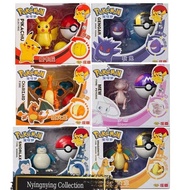 Pokemon Snorlax Gengar Mew / Pokemon Action Figure Kids Toy