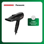 Panasonic 2000W Ionity Hair Dryer EH-NE66 Pengering Rambut