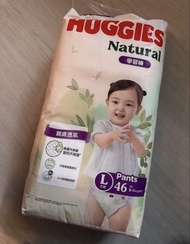 Huggies 大碼拉拉褲