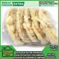 Kerupuk Batok Premium Ikan Putak Asli Palembang Per Bungkus Krupuk Kemplang Kelempang Iwak Bantet Ba