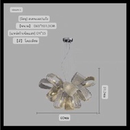 CT200A195 SOTMIA light luxury Chandelier โคมไฟระย้า โคมไฟหรู Lamp