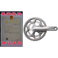 SHIMANO 105 (M5700) Compact Crankset