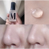 New Package 4u2 Matte Skin Gel Primer