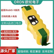 Suitable for iRobot Sweeping Robot Battery i5 i6 i7 i8 i9 Sweeper Battery