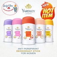 Yardley Anti-Perspirant Deodorant Stick for Women - 40 grams