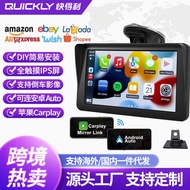 New 23cm Driving Recorder Wireless Bluetooth Reversing Video Car Navigator