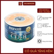 Maxell DVD-R 4.7GB Disc