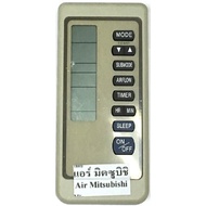 รีโมทแอร์ Mitsubishi Electric 