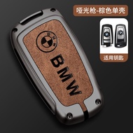 Zinc Alloy Metal & Genuine Leather Smart Remote Car Key Fob Case Cover Shell Holder Chain Styling Fo