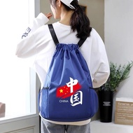 Strap Travel bag 25.7.9