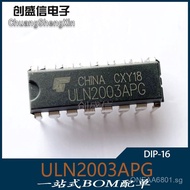 ULN2003A ULN2003APG DIP-16Direct Plug Darlington Drive IC Chip Factory W04F
