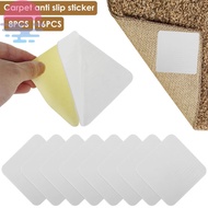 8/16 Pcs Rug Tapes Square Carpet Pads Self Adhesive Rug Gripper Pads Nonslip Under Rug Carpet Tape W