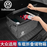 Volkswagen folding trunk storage box VW Volkswagen Golf Passat Polo Jetta