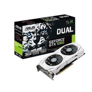 ASUS DUAL GTX 1060 3GB 顯示卡