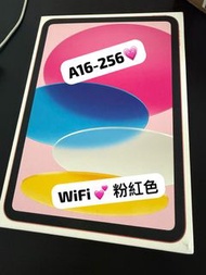 Apple iPad (A16) Wi-Fi 256GB