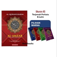 Al quran Translation Of Words And latin A5 Size, quran latin Words Quality quran Paper