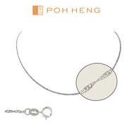 Poh Heng Jewellery 18K White Gold Ripple Chain Necklace